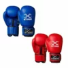 STING AIBA COMPETITION BOXING GLOVE