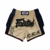 Fairtex BS1713 Muay Thai Shorts