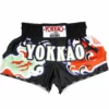YOKKAO PANTHER CARBONFIT SHORTS