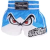 TOP KING THAI BOXING SHORTS TKTBS-243