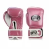 CLETO REYES Kids Boxing Gloves (5 Colors)