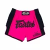 Fairtex BS1714 Muay Thai Shorts