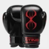 STING ARMA JUNIOR BOXING GLOVE